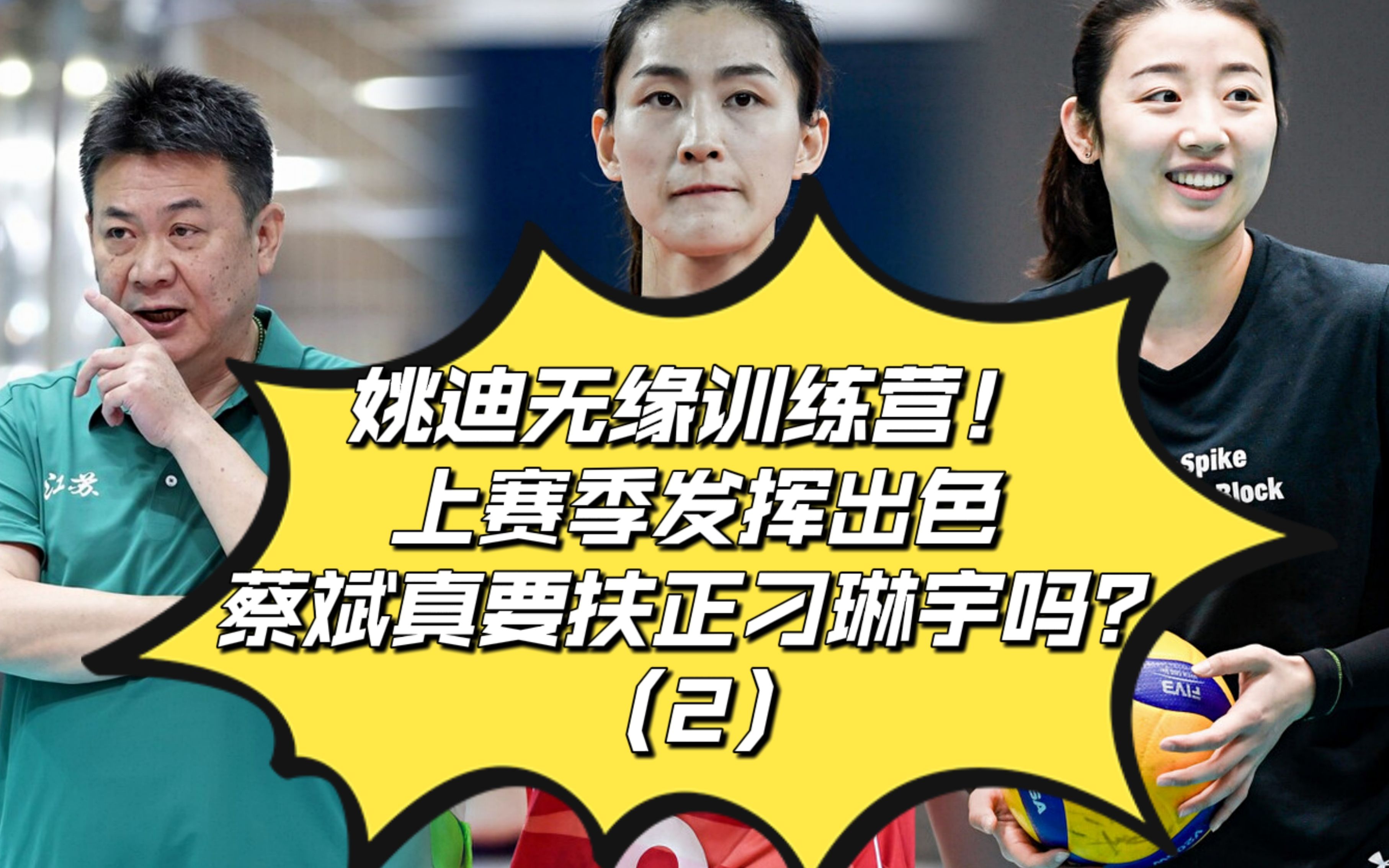 官方网站-TheShy迎来十二赛季出色发挥，篮网观众热烈欢呼！-官方网站